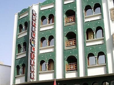 Hotel Lixus Nador Eksteriør billede